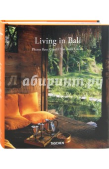 Living in Bali