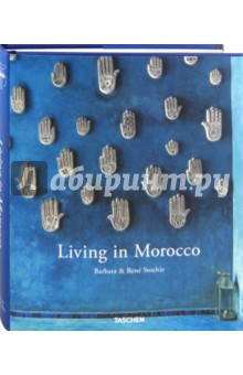 Living in Morocco