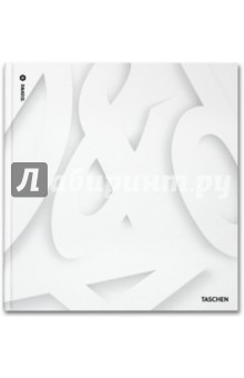 D&AD 2011. Лучшее в дизайне и рекламе мира 2011