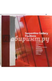 Serpentine Gallery Pavilions