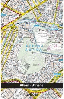 Записная книга на резинке "Афины" (60455)