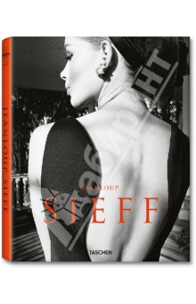 Jeanloup Sieff. 40 years of photography