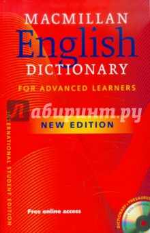 English Dictionary (+ CDpc)