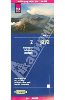 Java. Indonesien. 2. 1:650 000