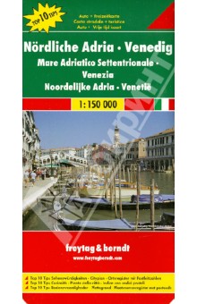 Northern Adriatic Sea - Venice. 1:150 000