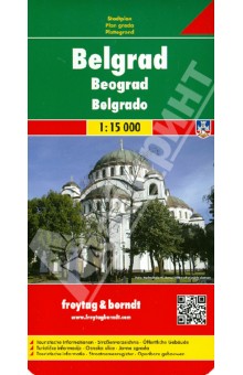 Belgrad 1:15 000