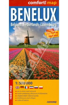 Benelux. Belgium. Netherlands. Luxembourg. 1:500 000