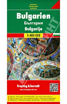 Bulgaria. 1:400 000