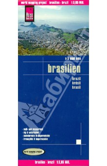 Brasilien 1:3 850 000