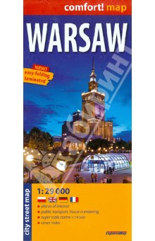 Warsaw. 1:29 000