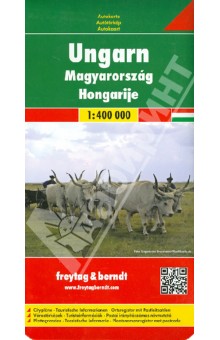 Hungary. Ungarn 1:400 000