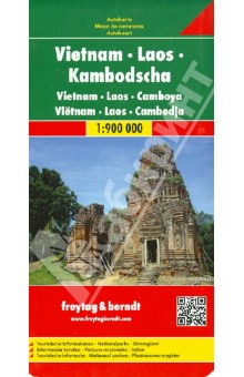 Vietnam. Laos. Kambodscha. 1:900 000