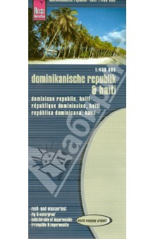 Dominikanische republik & haiti. 1:450 000.