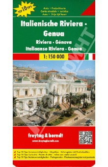 Italienische Riviera - Genua. 1:150 000