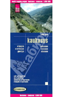 Caucasus 1:650 000