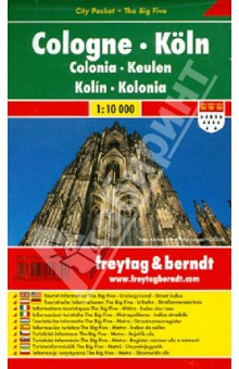 Cologne. 1:10 000. City pocket + The Big Five
