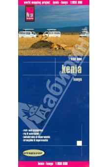 Kenia 1:950 000