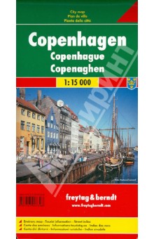 Kopenhagen. 1:15 000