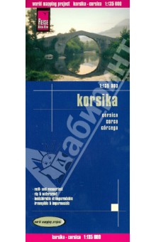 Korsika. 1:135 000