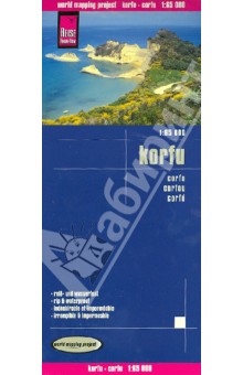 Korfu.1:65 000