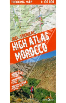 High Atlas Morocco. Trekking Map. 1:100 000