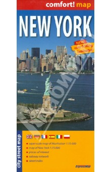 New York. 1:75 000
