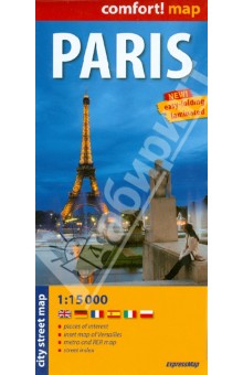 Paris. 1:15 000