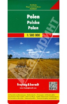 Poland. Polen 1:500 000