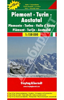 Piemont - Turin - Aostatal. 1:150 000