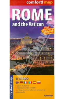 Rome and the Vatican. 1:15 000