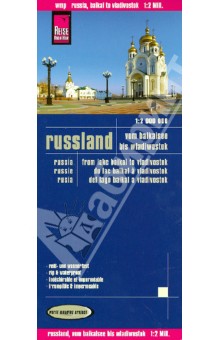 Russland. Vom Baikalsee bis Wladiwostok. 1:2 000 000