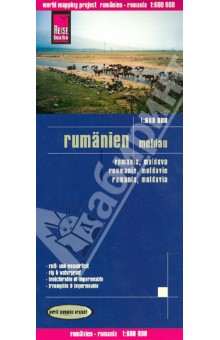 Rumanien. Moldau. 1: 600 000