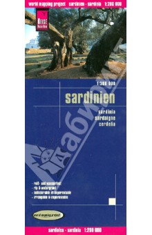 Sardinien. Sardinia  1:200 000