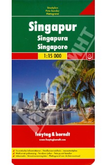 Singapur. 1:15 000