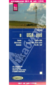 USA, Sud. 1:1 250 000