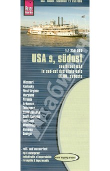 USA, Sudost. 1:1 250 000