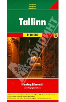 Tallinn. 1:10 000