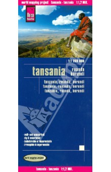 Tanzania 1:1 200 000