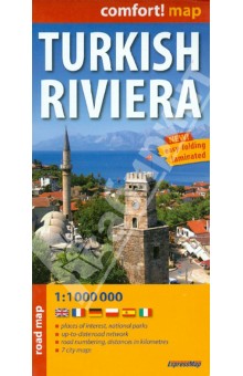 Turkish Riviera. 1:1 000 000