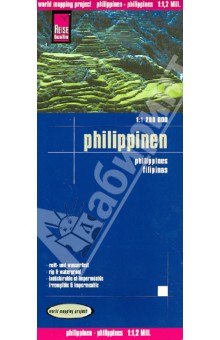 Philippines 1:1.200.000