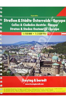 Roads & Cities Austria. Europa. SuperAtlas 1:150 000 - 1:350 000