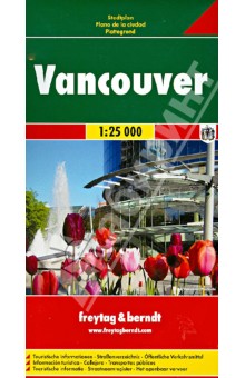 Ванкувер. Карта. Vancouver 1:25 000