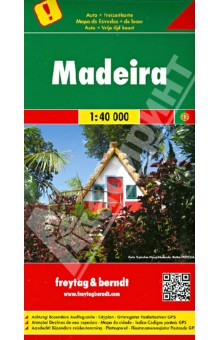 Мадейра. Карта. Madeira 1:40 000