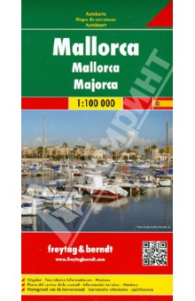 Майорка. Карта. Mallorca 1:100 000