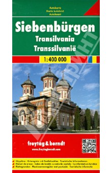 Трансильвания. Transylvania. Siebenburgen 1:400 000