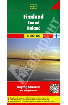 Финляндия. Карта. Finnland 1: 500000