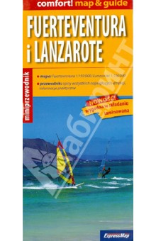 Fuerteventura i Lanzarote map & guide 1:150000