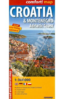 Croatia and Montenegro. Adriatic Coast 1:300 000