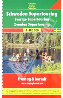 Sweden. Supetouring Road Atlas 1: 400 000