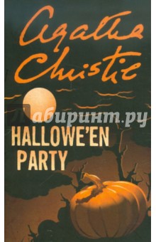 Hallowe'en Party